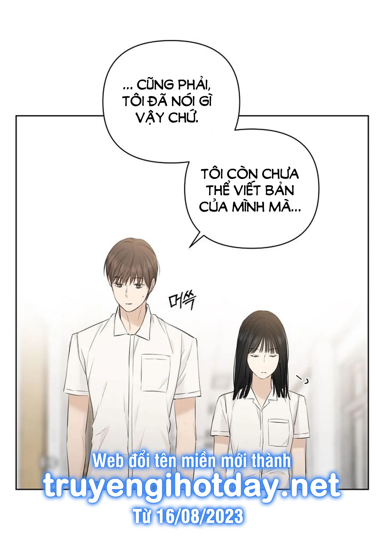 Chỉ Là Ánh Bình Minh chapter 9.1 - Trang 17