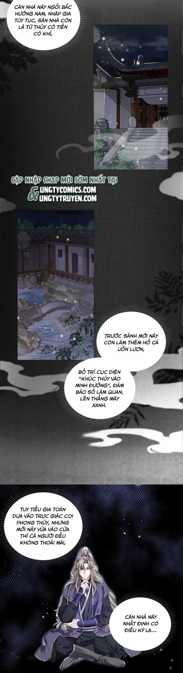 Đồng Tiền Kham Thế chapter 11 - Trang 17