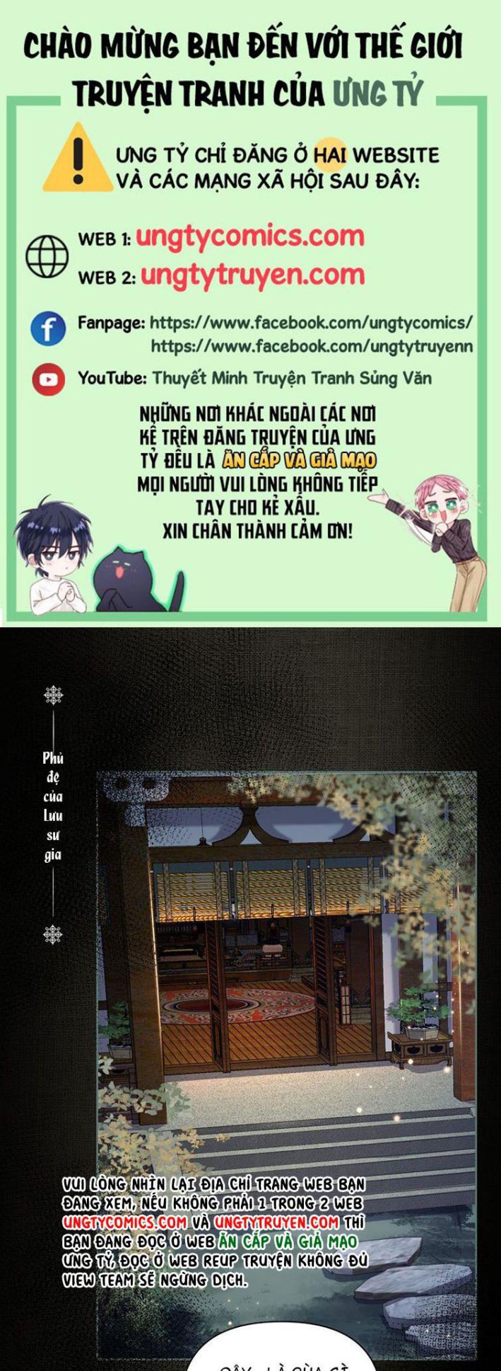 Đồng Tiền Kham Thế chapter 15 - Trang 1
