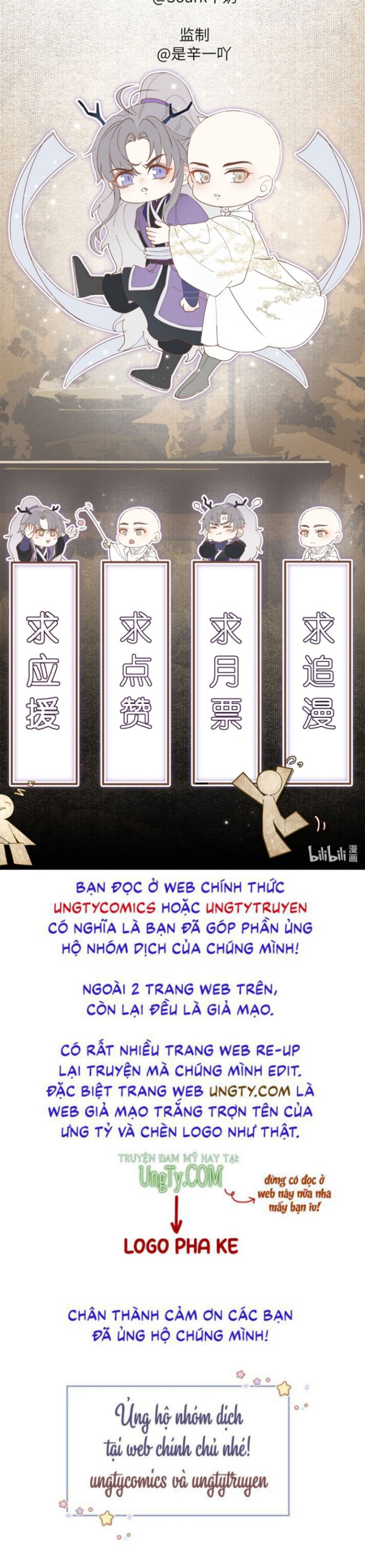 Đồng Tiền Kham Thế chapter 19 - Trang 41