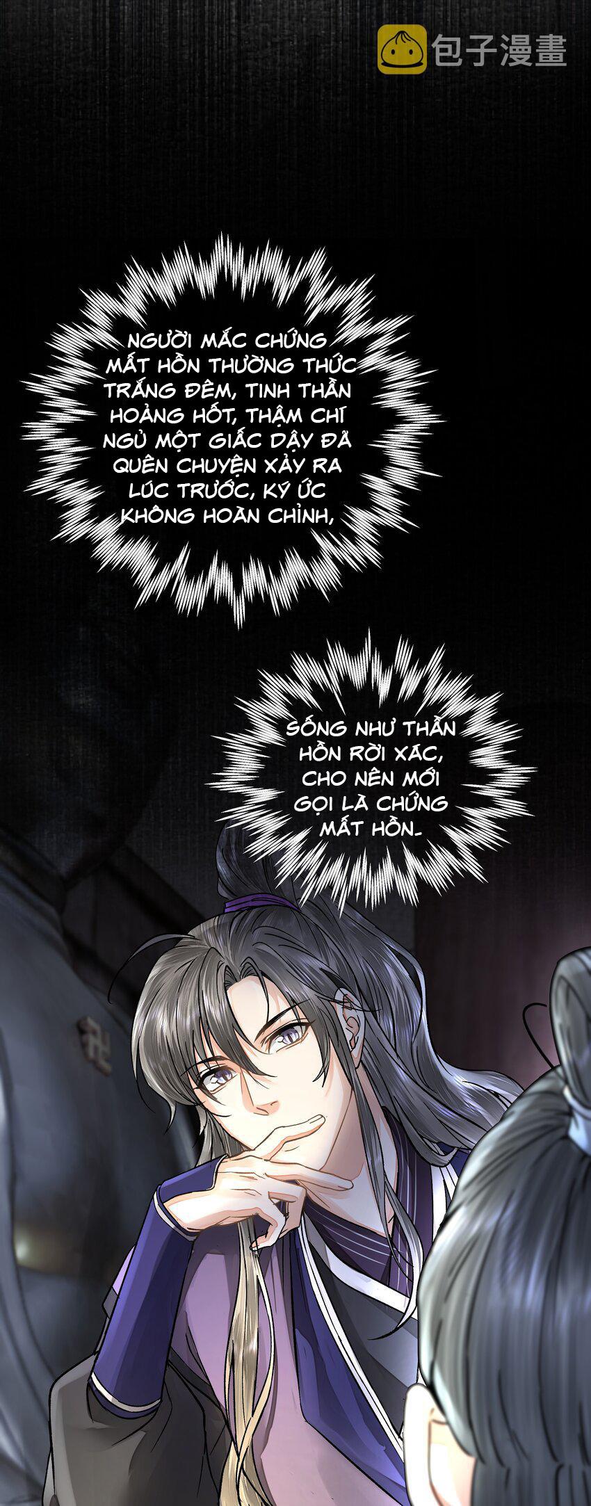 Đồng Tiền Kham Thế chapter 29 - Trang 39