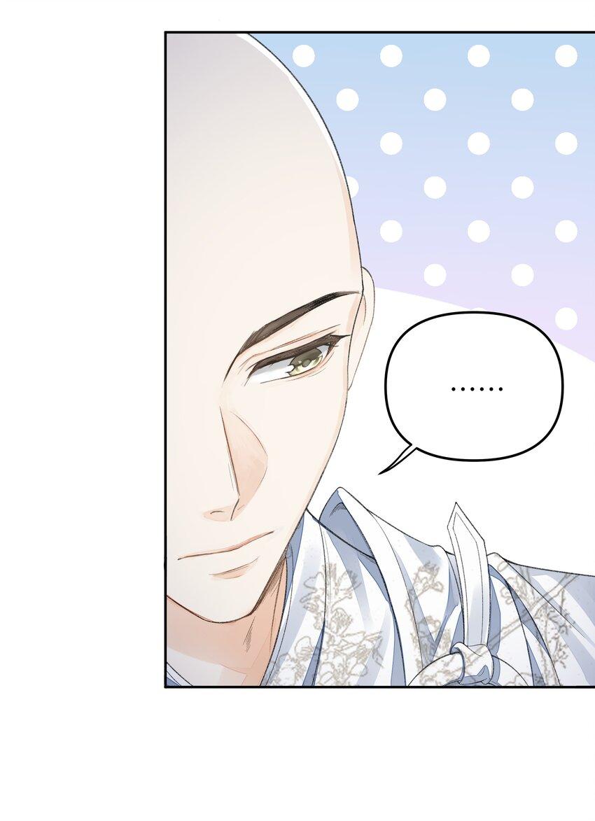 Đồng Tiền Kham Thế chapter 35 - Trang 11