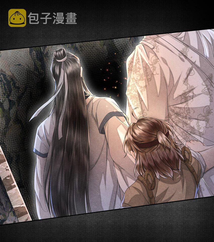 Đồng Tiền Kham Thế chapter 39 - Trang 16