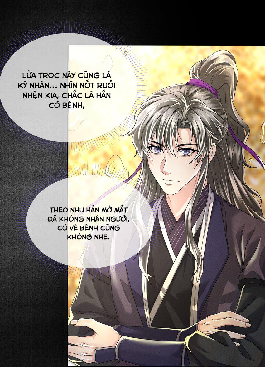 Đồng Tiền Kham Thế chapter 41 - Trang 25