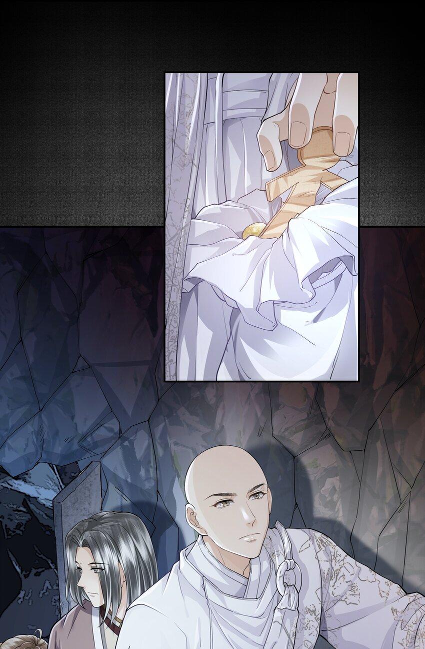 Đồng Tiền Kham Thế chapter 44 - Trang 4