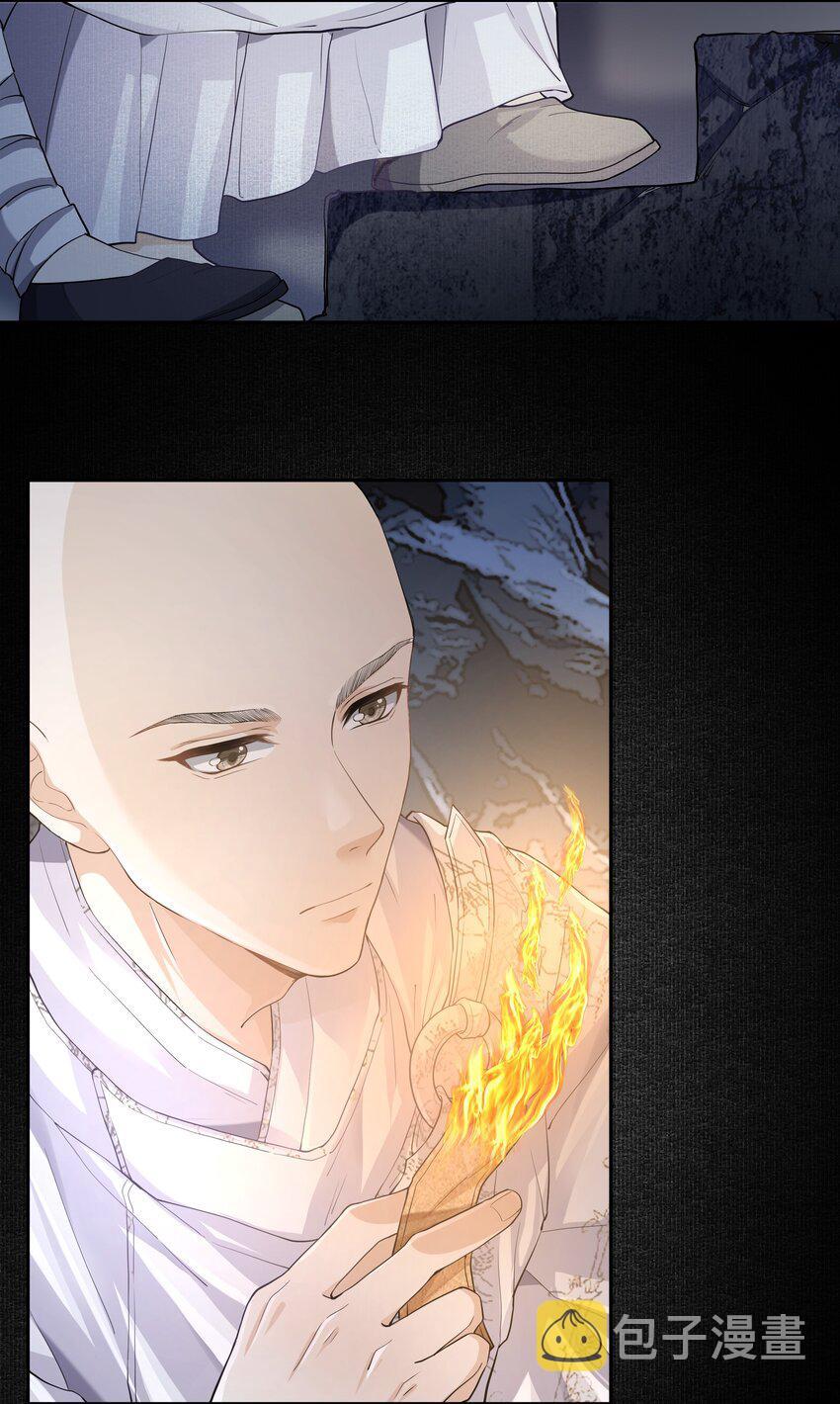 Đồng Tiền Kham Thế chapter 44 - Trang 6