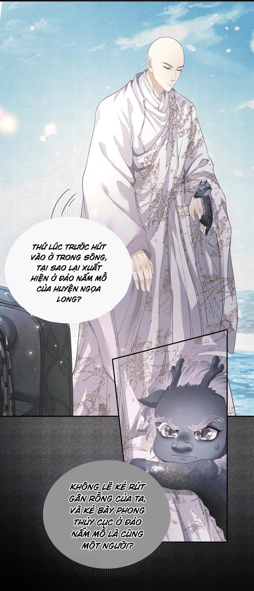 Đồng Tiền Kham Thế chapter 47 - Trang 12