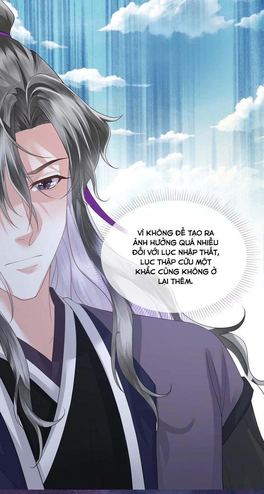 Đồng Tiền Kham Thế chapter 48 - Trang 12