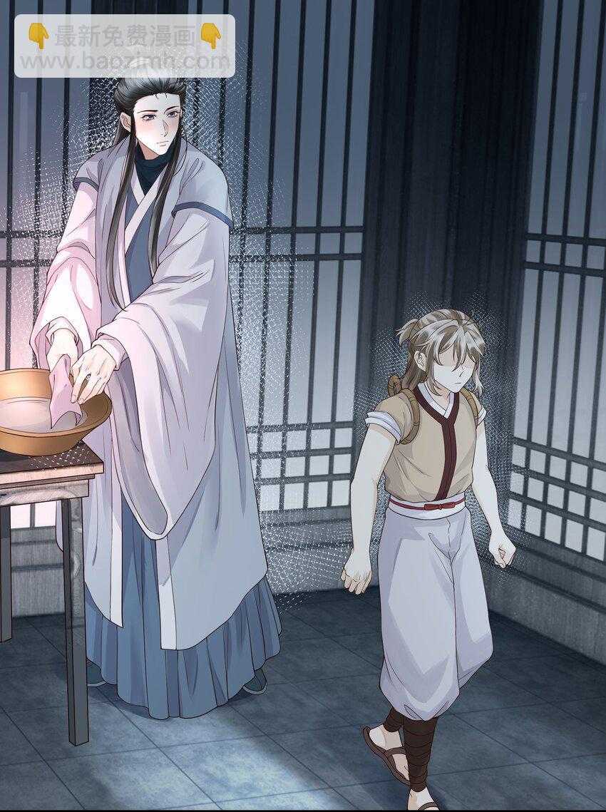 Đồng Tiền Kham Thế chapter 53 - Trang 12