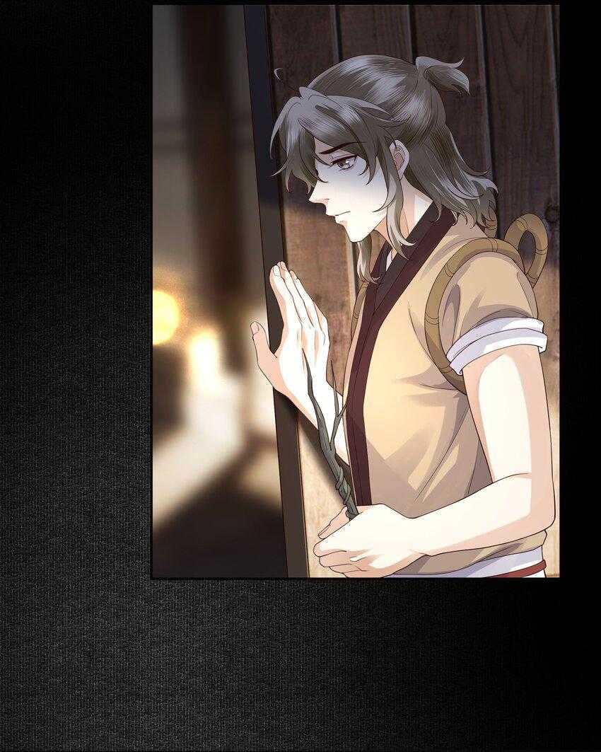 Đồng Tiền Kham Thế chapter 53 - Trang 17