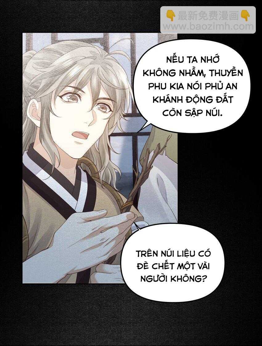 Đồng Tiền Kham Thế chapter 56 - Trang 12