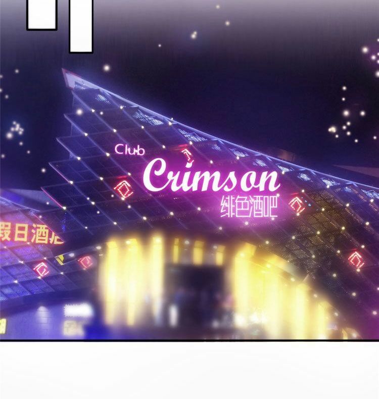 Đúng Như Hàn Quang Gặp Nắng Gắt chapter 125.1 - Trang 14