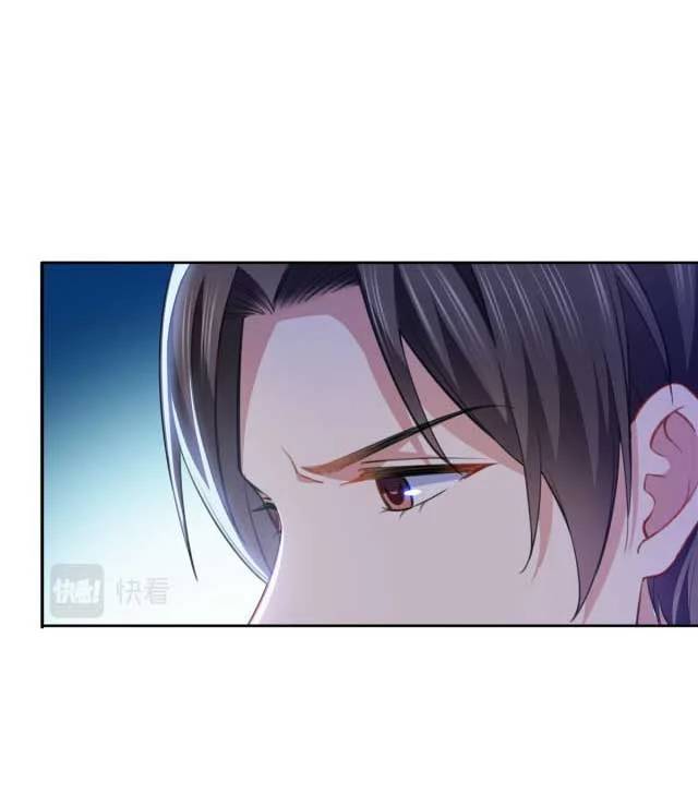 Đúng Như Hàn Quang Gặp Nắng Gắt chapter 197.1 - Trang 8