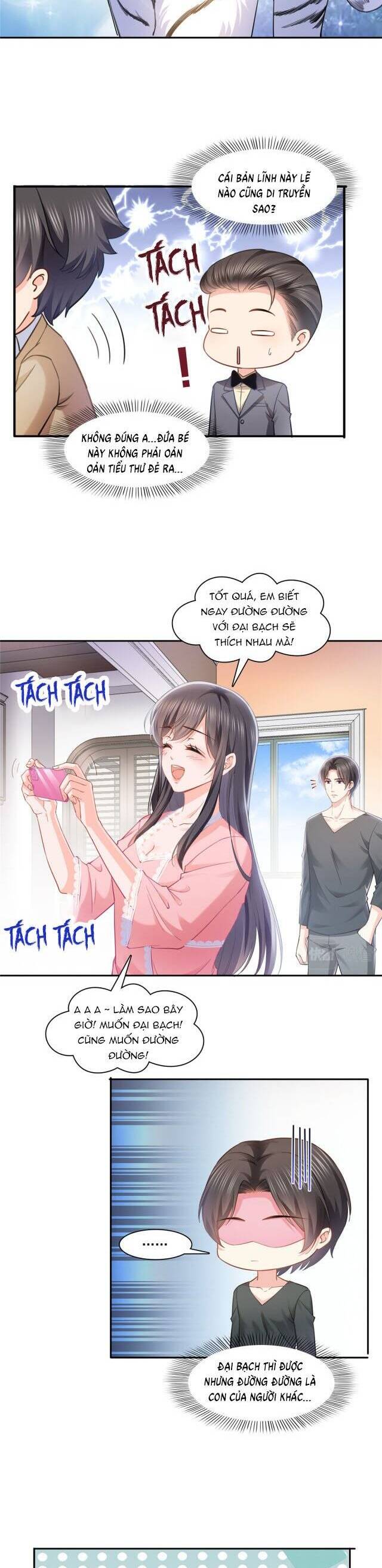 Đúng Như Hàn Quang Gặp Nắng Gắt chapter 208.5 - Trang 2