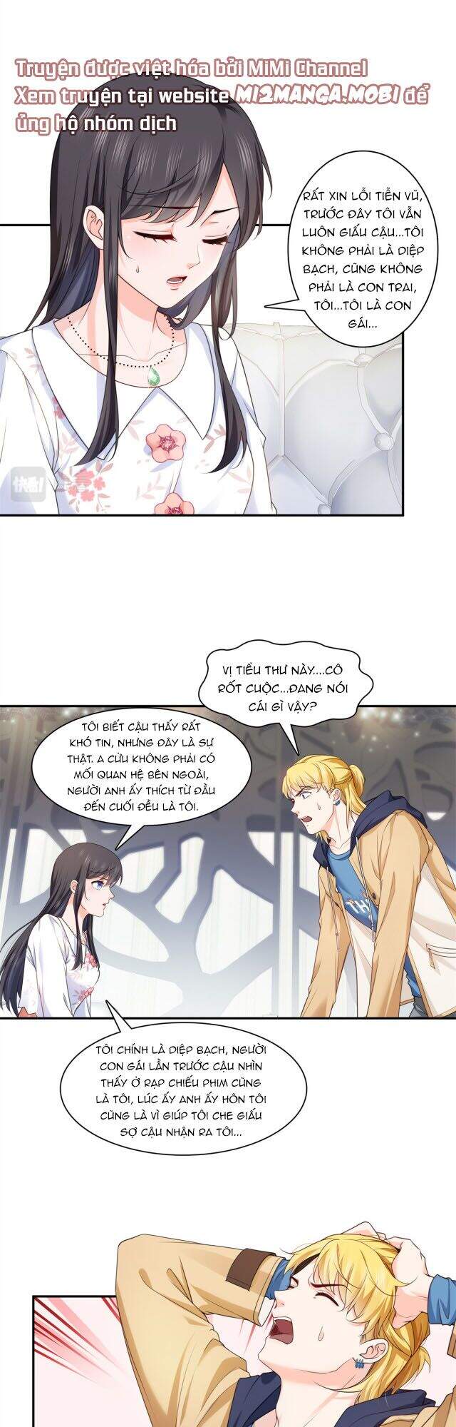Đúng Như Hàn Quang Gặp Nắng Gắt chapter 212 - Trang 2