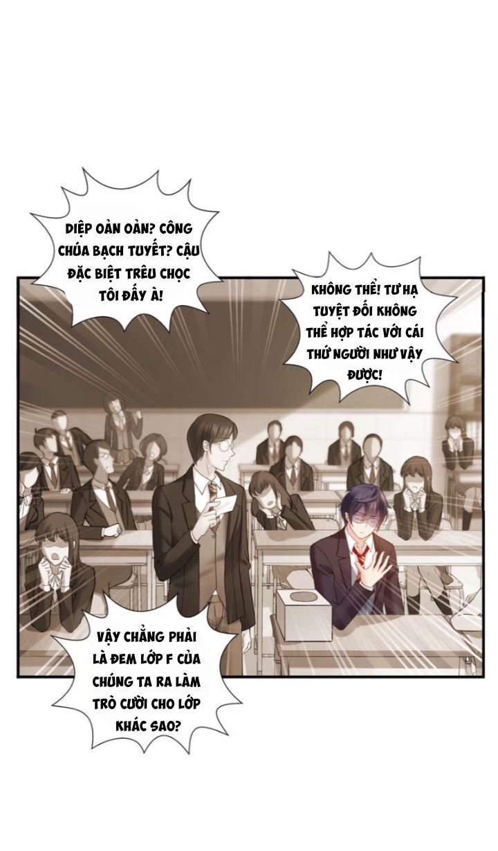 Đúng Như Hàn Quang Gặp Nắng Gắt chapter 23 - Trang 4