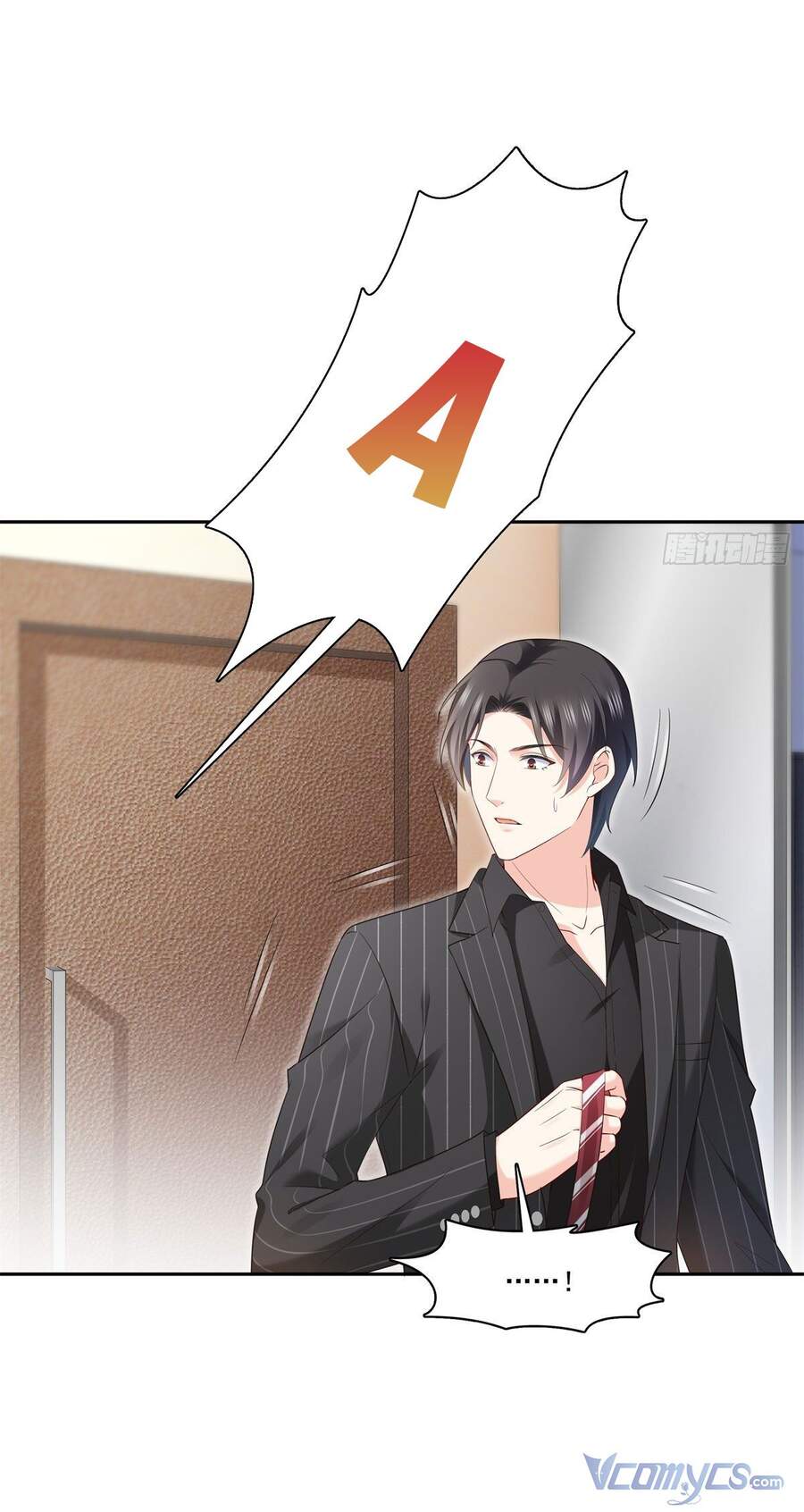 Đúng Như Hàn Quang Gặp Nắng Gắt chapter 233 - Trang 24