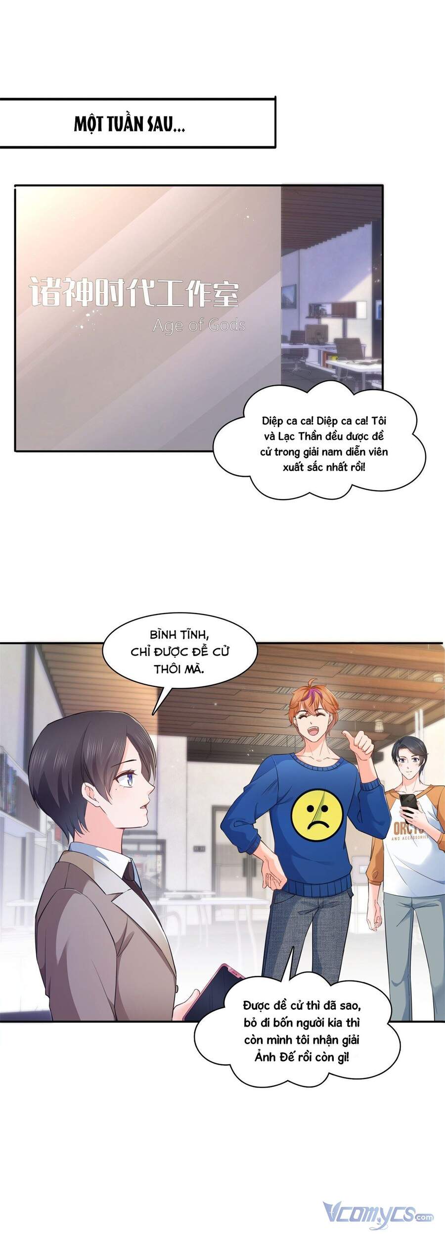 Đúng Như Hàn Quang Gặp Nắng Gắt chapter 235 - Trang 13