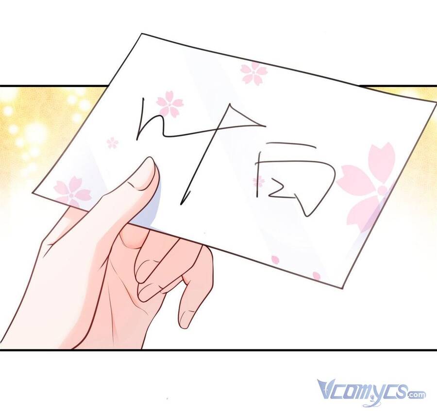 Đúng Như Hàn Quang Gặp Nắng Gắt chapter 238 - Trang 4