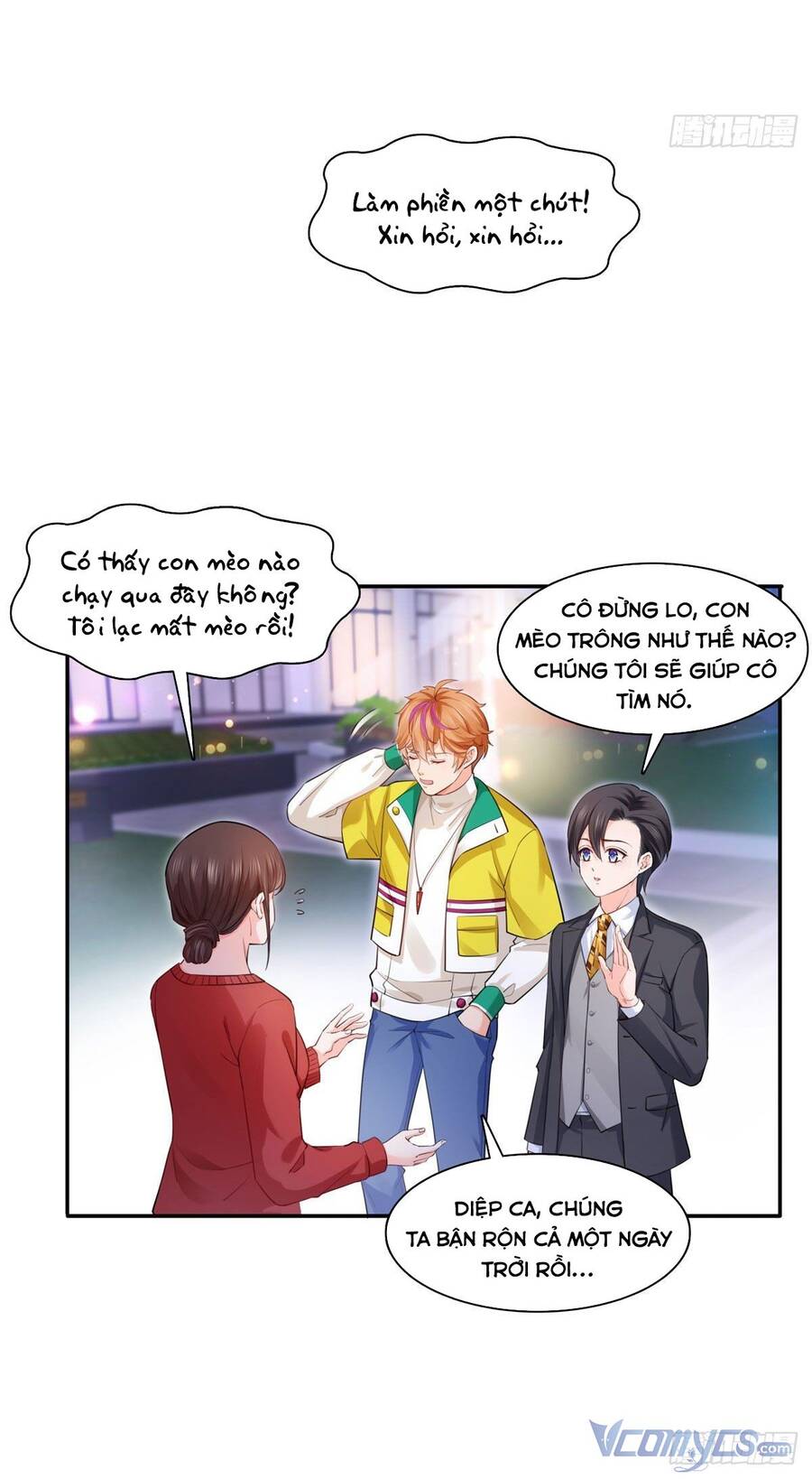 Đúng Như Hàn Quang Gặp Nắng Gắt chapter 239.5 - Trang 31