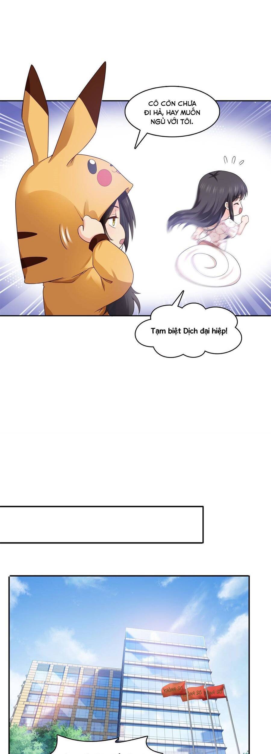 Đúng Như Hàn Quang Gặp Nắng Gắt chapter 286 - Trang 24