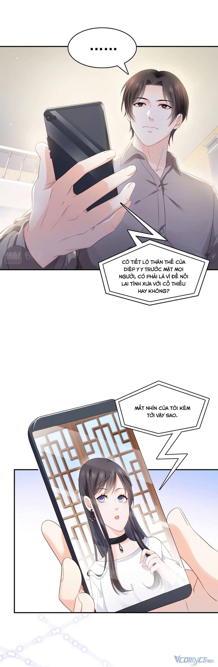 Đúng Như Hàn Quang Gặp Nắng Gắt chapter 388 - Trang 12