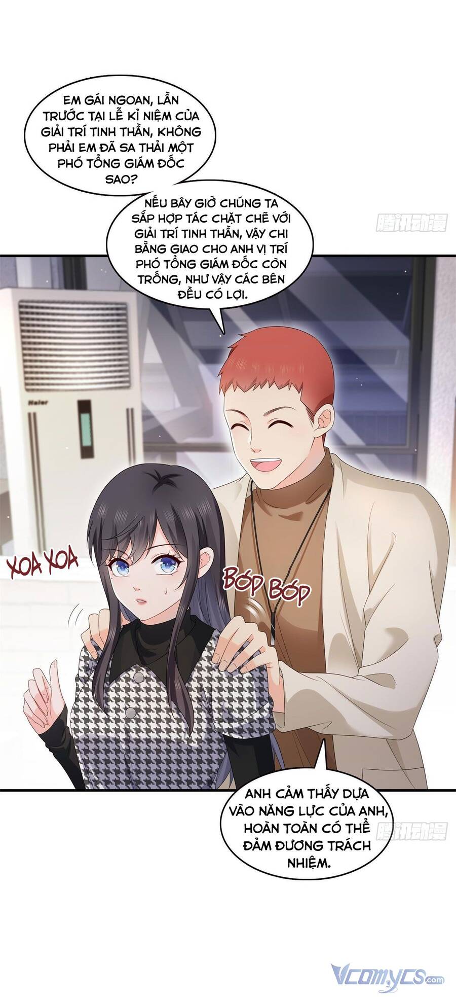 Đúng Như Hàn Quang Gặp Nắng Gắt chapter 404 - Trang 17