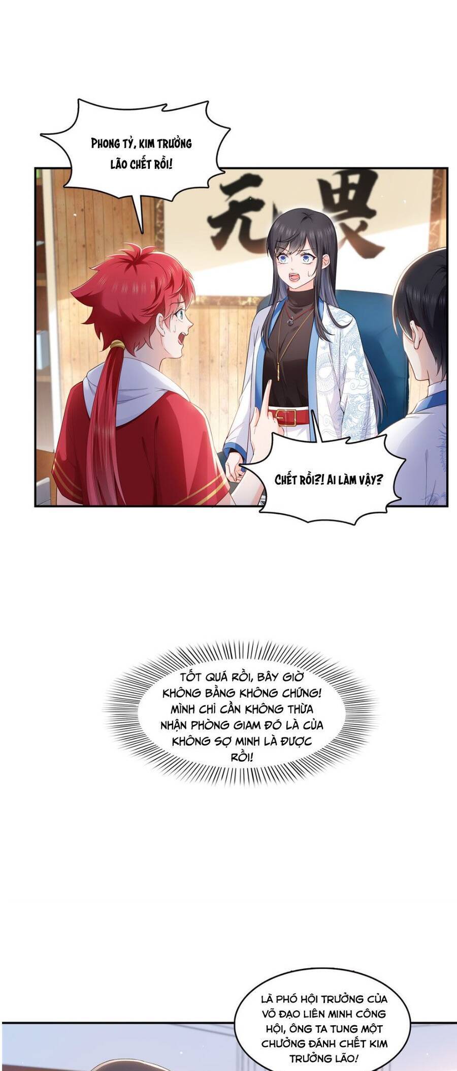Đúng Như Hàn Quang Gặp Nắng Gắt chapter 425 - Trang 17