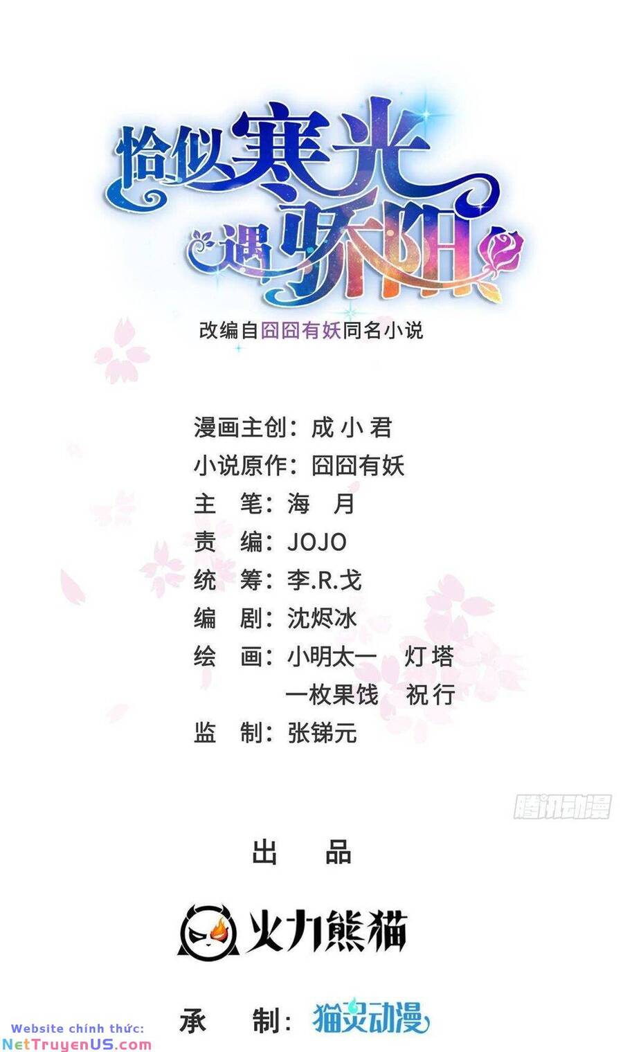Đúng Như Hàn Quang Gặp Nắng Gắt chapter 457 - Trang 2