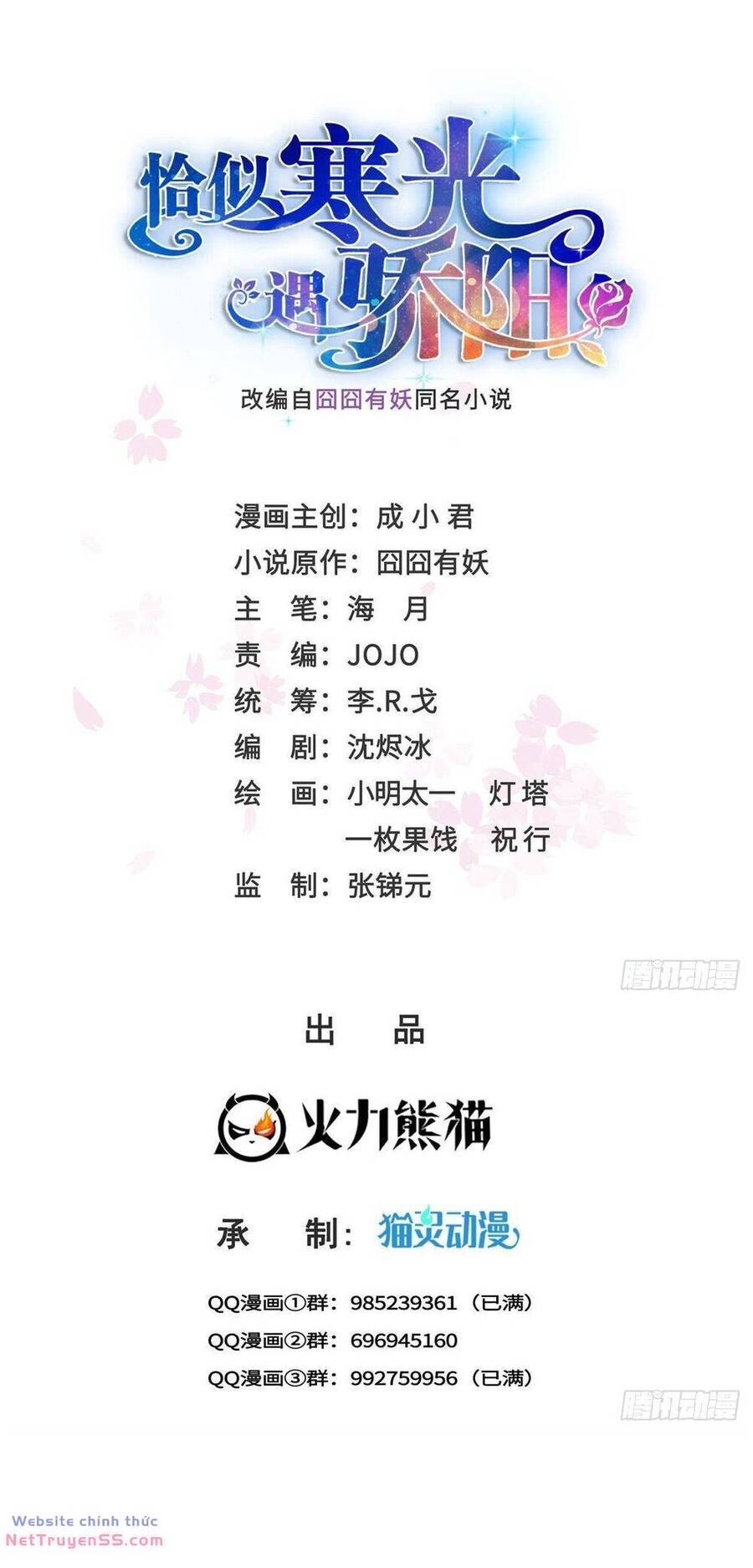 Đúng Như Hàn Quang Gặp Nắng Gắt chapter 474 - Trang 2