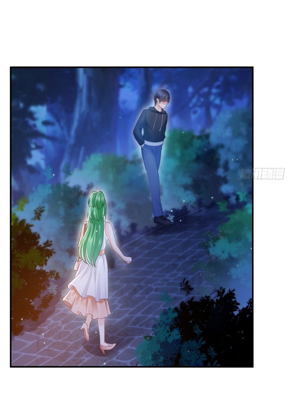 Đúng Như Hàn Quang Gặp Nắng Gắt chapter 70 - Trang 20