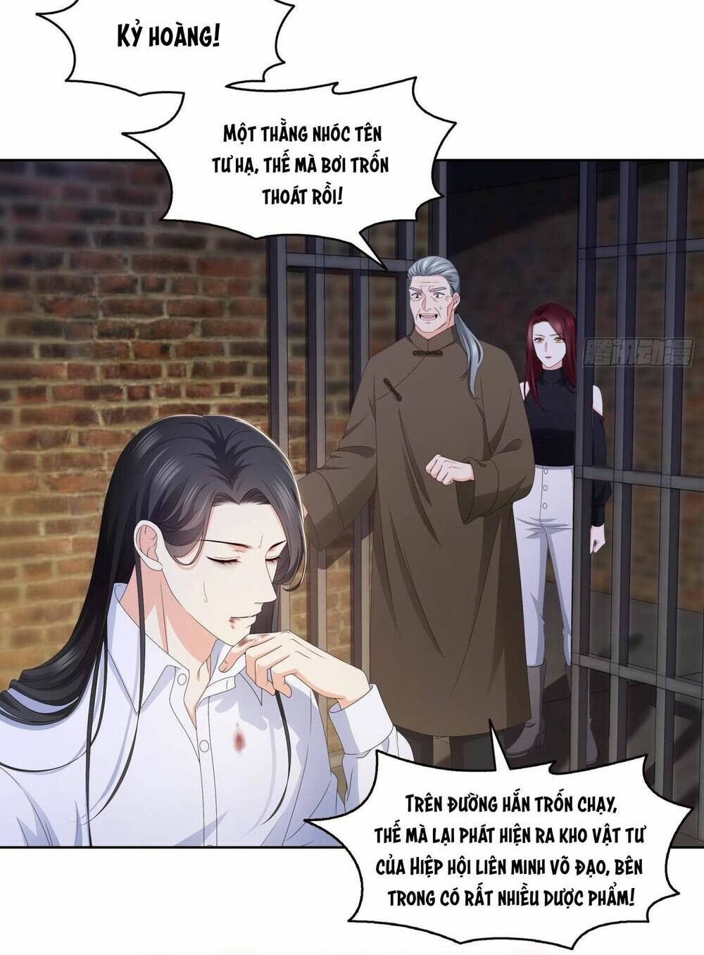 Hệt Như Hàn Quang Gặp Nắng Gắt chapter 479 - Trang 13