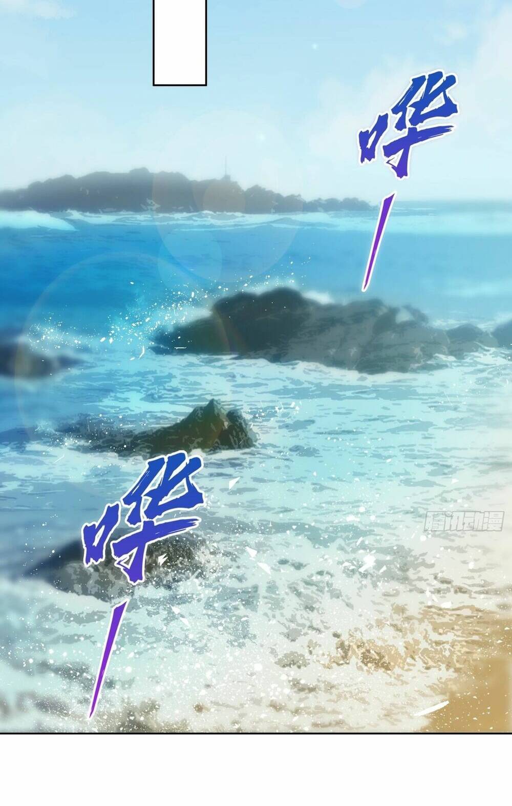 Hệt Như Hàn Quang Gặp Nắng Gắt chapter 479 - Trang 30