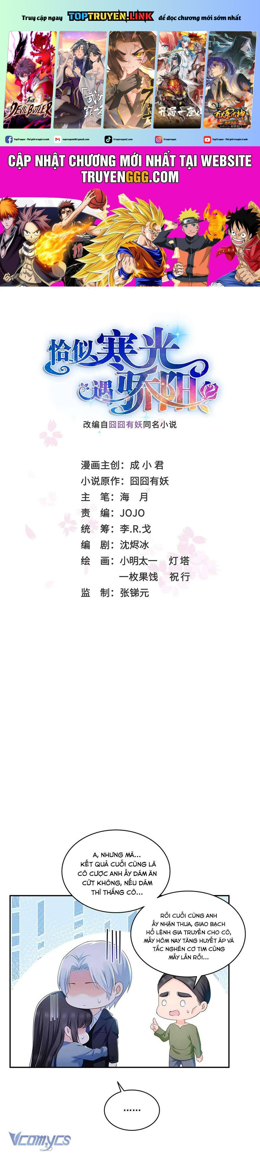 Hệt Như Hàn Quang Gặp Nắng Gắt chapter 514 - Trang 2
