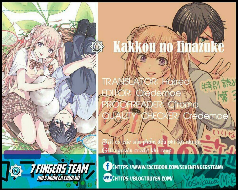 Kakkou No Iinazuke chapter 1 - Trang 2