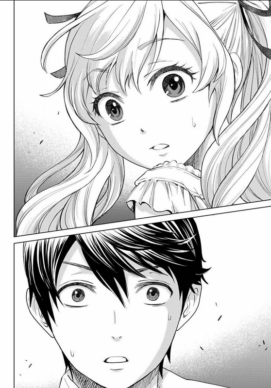 Kakkou No Iinazuke chapter 1 - Trang 12