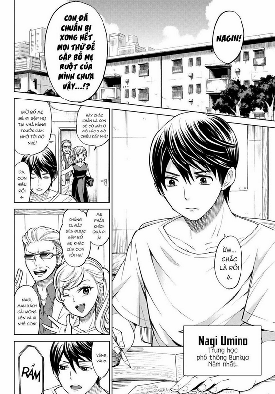 Kakkou No Iinazuke chapter 1 - Trang 6