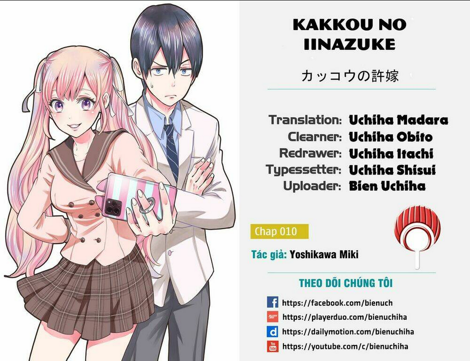 Kakkou No Iinazuke chapter 10 - Trang 1
