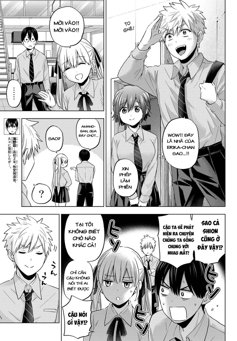 Kakkou No Iinazuke chapter 101 - Trang 5