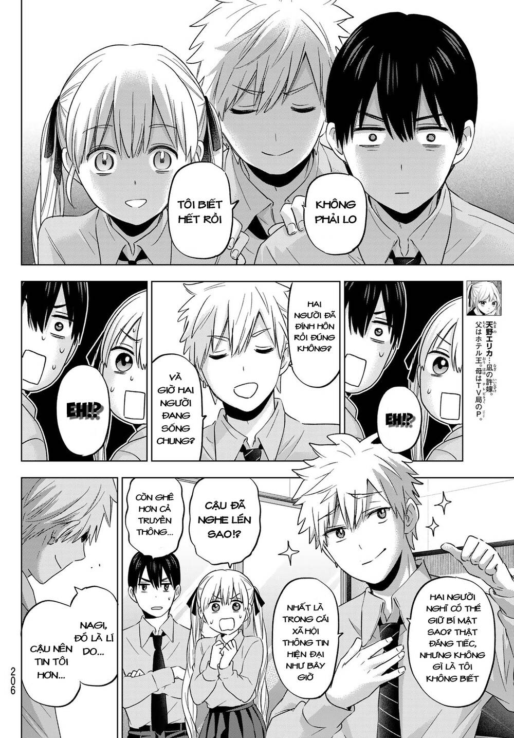 Kakkou No Iinazuke chapter 101 - Trang 6