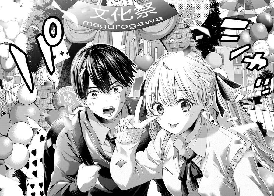 Kakkou No Iinazuke chapter 105 - Trang 20