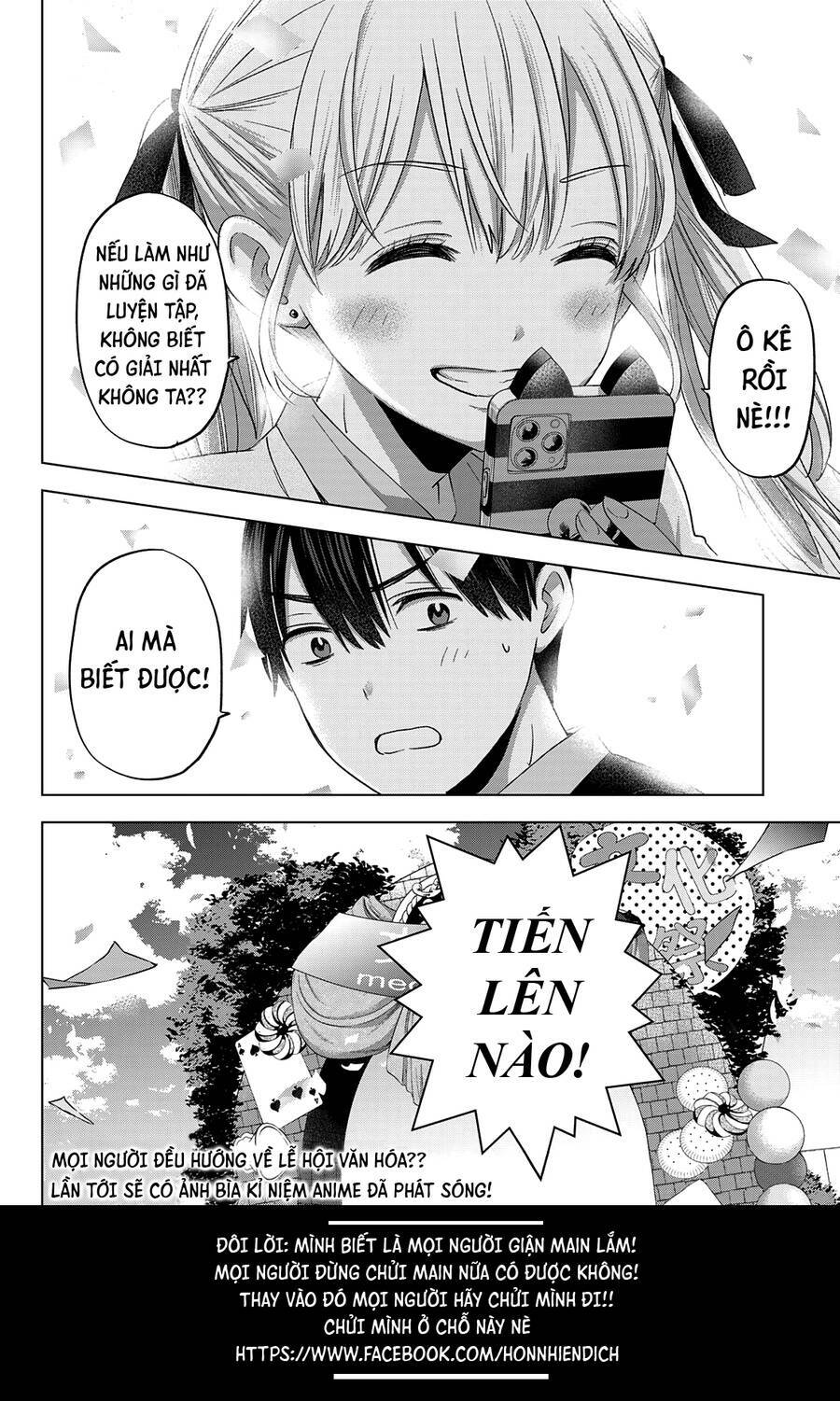Kakkou No Iinazuke chapter 105 - Trang 21