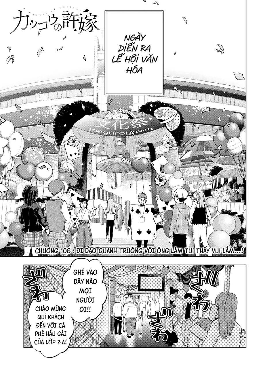 Kakkou No Iinazuke chapter 106 - Trang 7