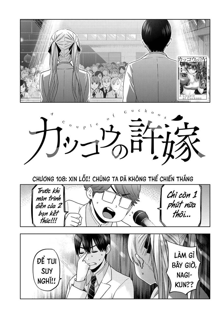 Kakkou No Iinazuke chapter 108 - Trang 2