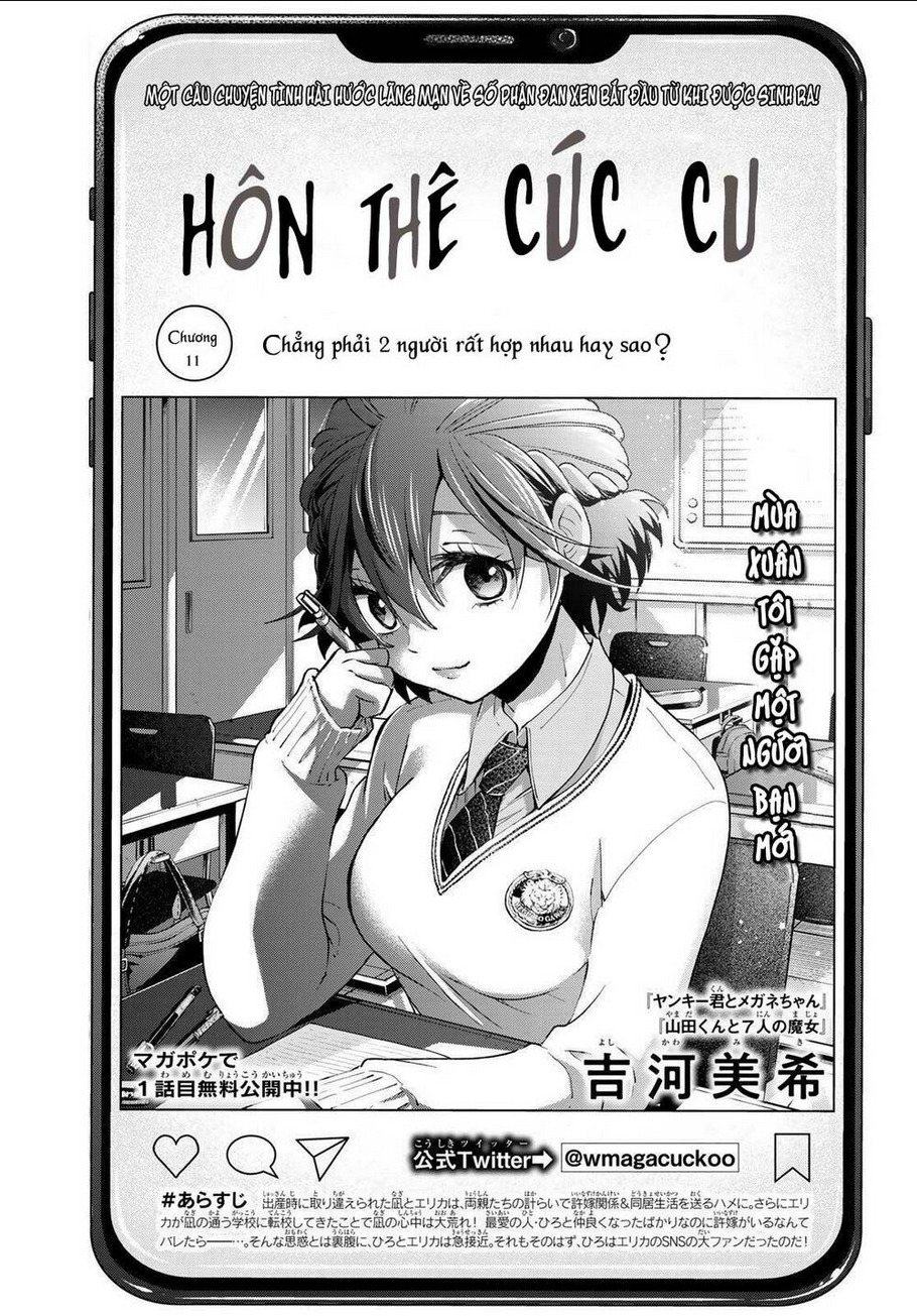 Kakkou No Iinazuke chapter 11 - Trang 3
