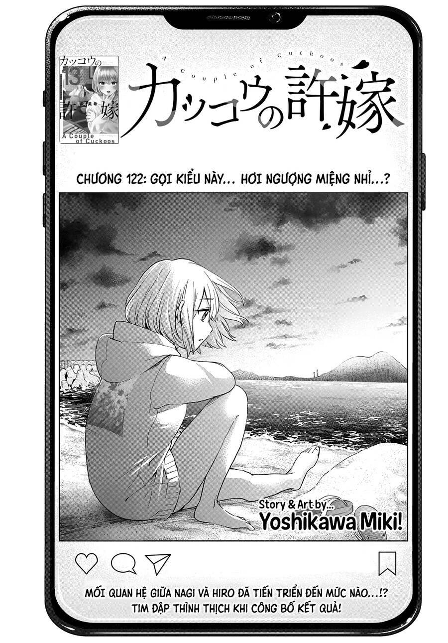 Kakkou No Iinazuke chapter 122 - Trang 4