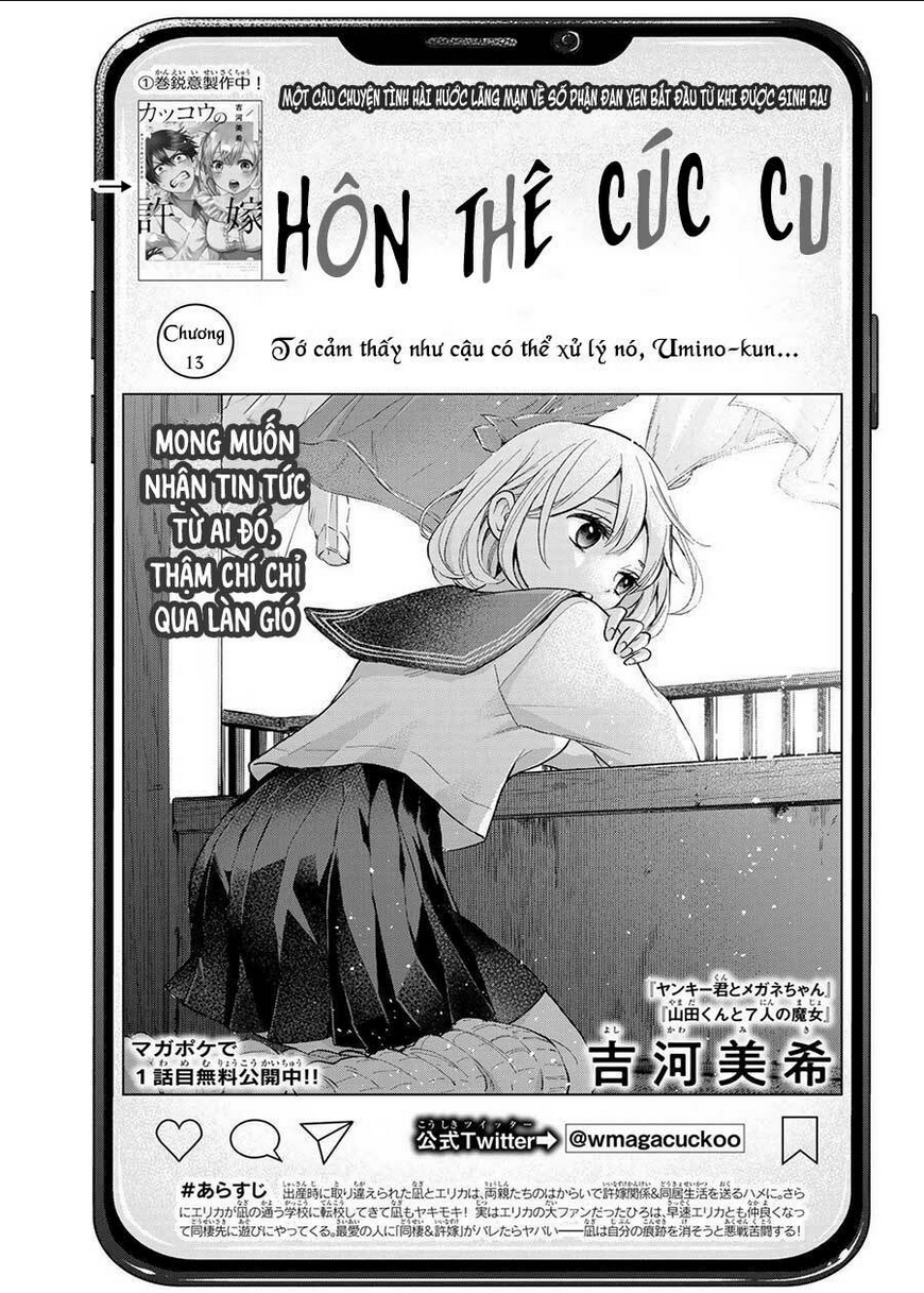 Kakkou No Iinazuke chapter 13 - Trang 3