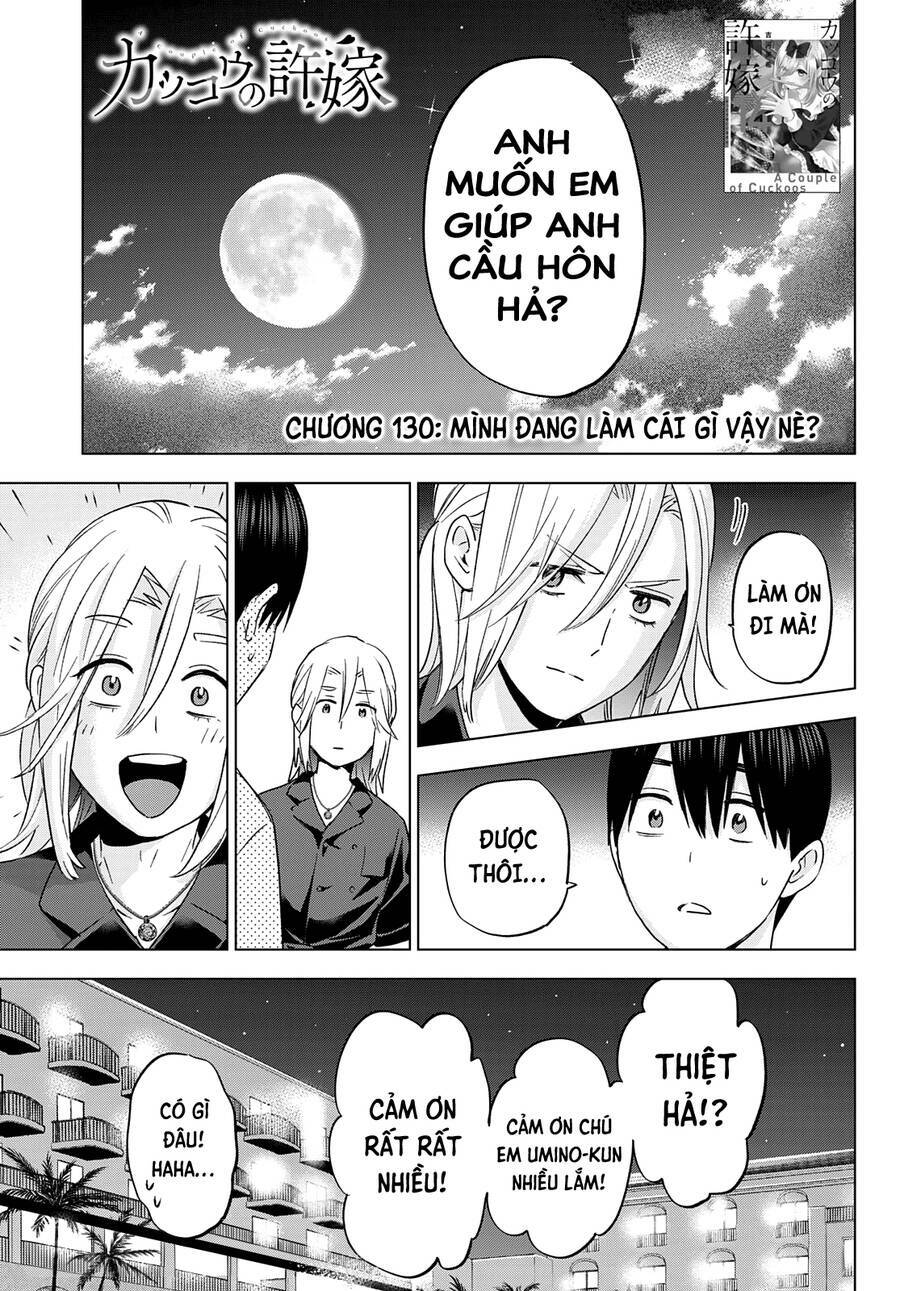 Kakkou No Iinazuke chapter 130 - Trang 2