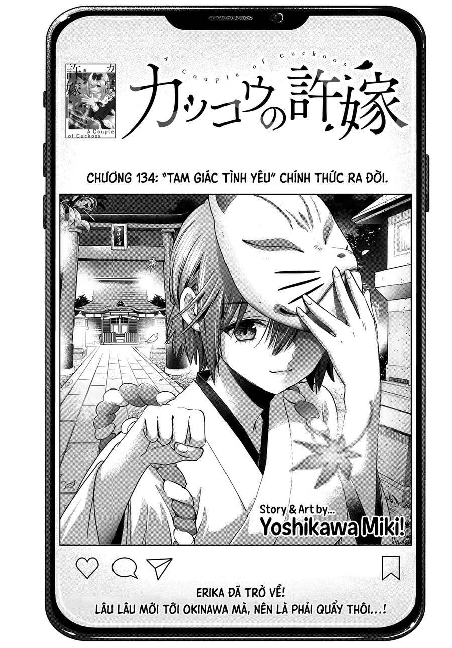 Kakkou No Iinazuke chapter 134 - Trang 2