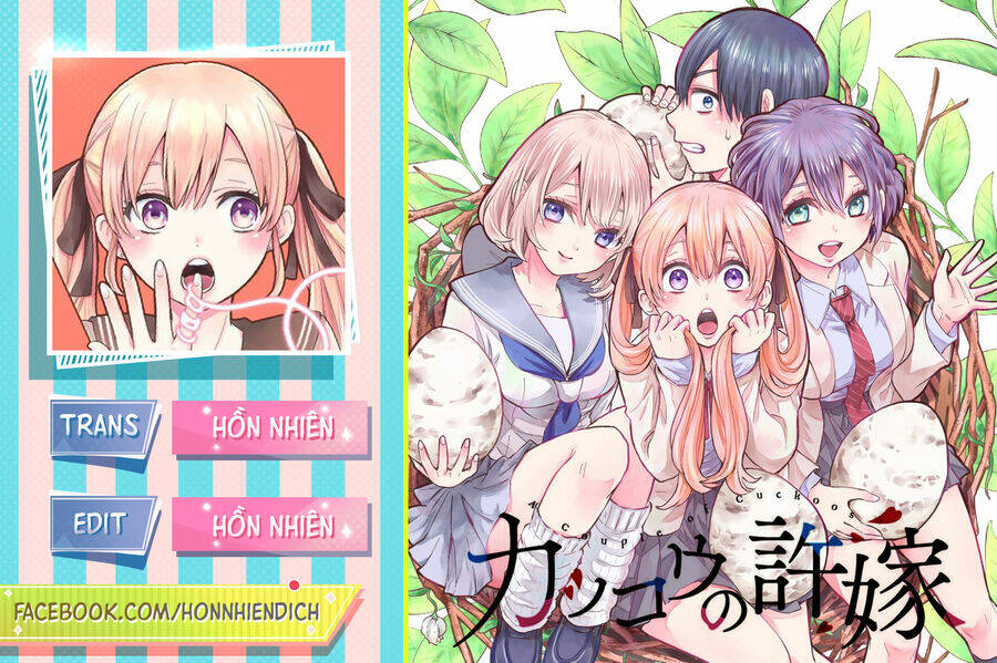 Kakkou No Iinazuke chapter 148 - Trang 1